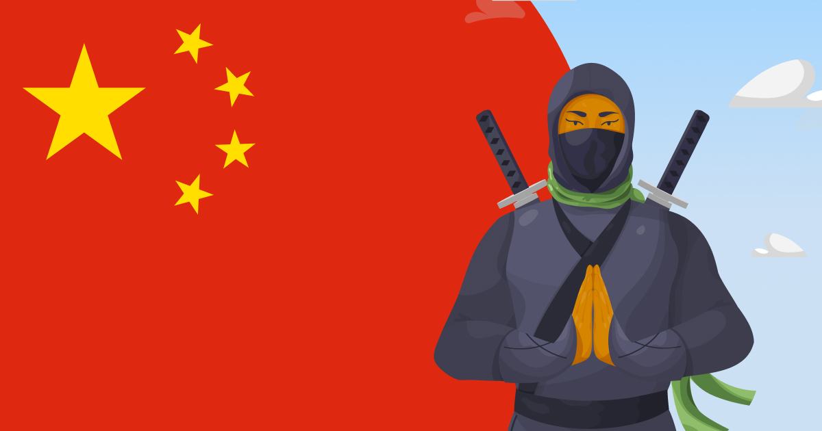 adguard vpn china